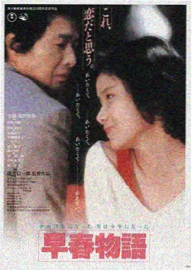 肖申克的救赎 磁力喵推荐